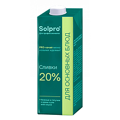 Сливки "SolPro" 20% 1000г