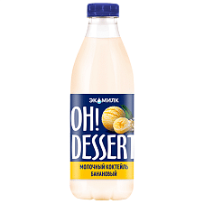 Коктейль молочный Oh!Dessert 2% 900 мл ПЭТ (6 шт) Банан