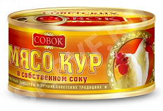 Мясо кур в с/с "Совок" 325 г