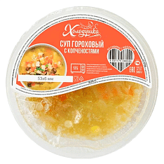Суп гороховый с копчёностями, 360г/6шт ТМ Холодушка