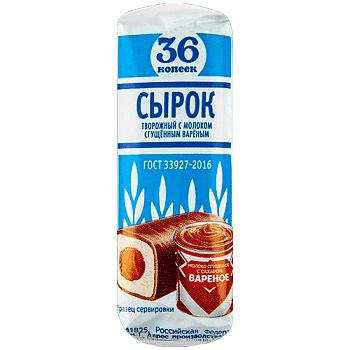 Сырок твор. глазир. Вареная сгущенка, 26%, фольга 40г/10шт/36 копеек