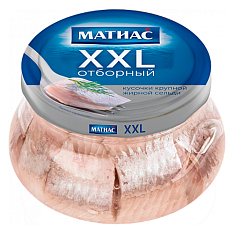 Филе-кусочки сельди атлантической слабосоленые "Матиас" "XXL отборный" в масле, 260гр.